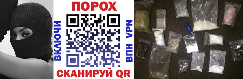 купить наркоту Сафоново Amphetamine 98%
