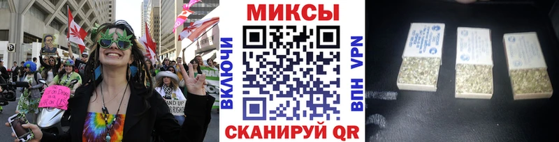 БУТИРАТ 99%  Сафоново 