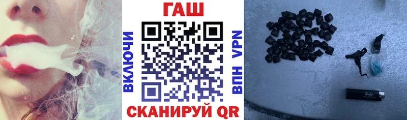 цены наркотик  blacksprut маркетплейс  ГАШ ice o lator  Сафоново 