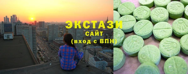 mdma Семёнов