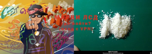 бутират Семилуки