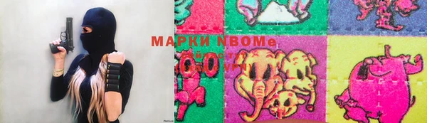 jwh Семикаракорск