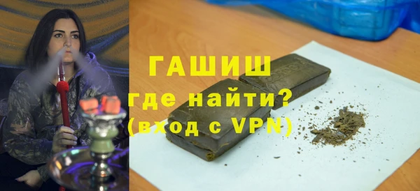 а пвп мука Дубовка