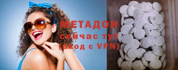 jwh Семикаракорск