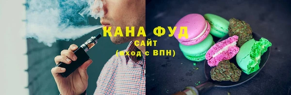 mdma Семёнов