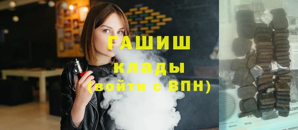 mdma Семёнов