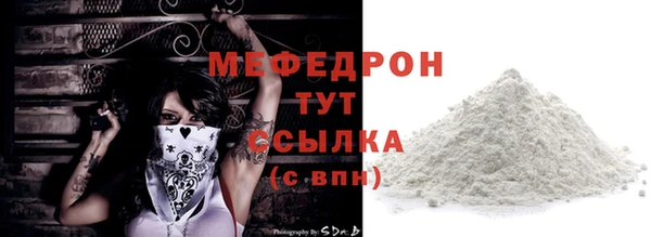 jwh Семикаракорск