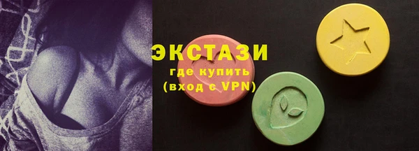 бутират Семилуки