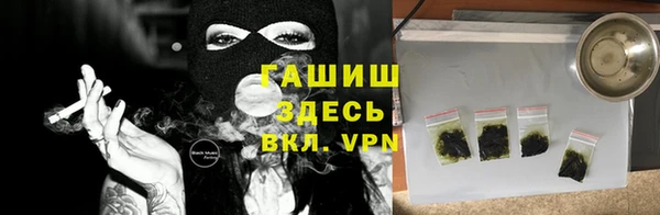 mdma Семёнов
