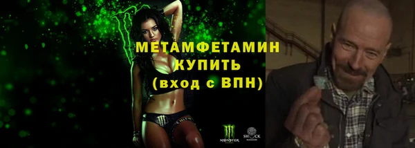 а пвп мука Дубовка