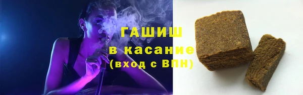 бутират Семилуки