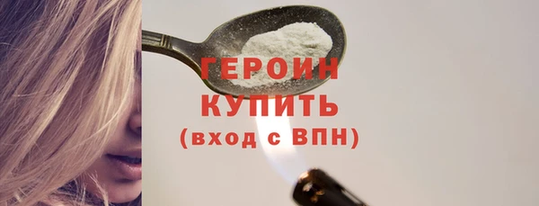 jwh Семикаракорск