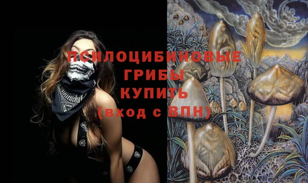jwh Семикаракорск