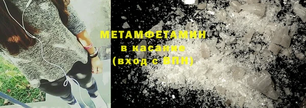 mdma Семёнов