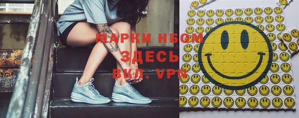 jwh Семикаракорск