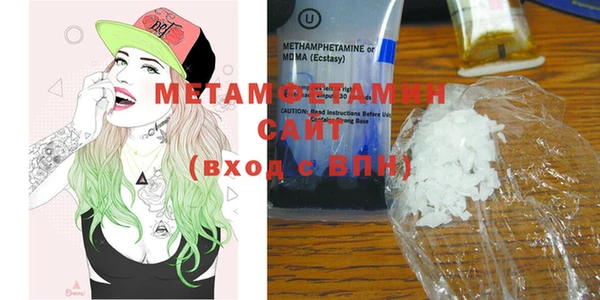mdma Семёнов