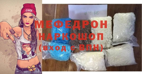 jwh Семикаракорск