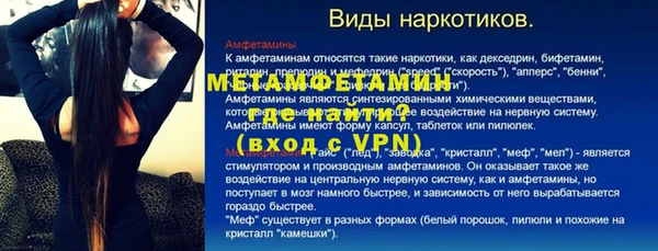 jwh Семикаракорск