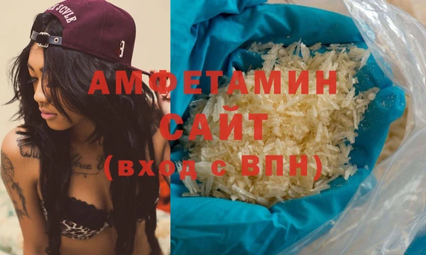 jwh Семикаракорск