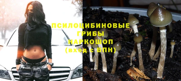 mdma Семёнов