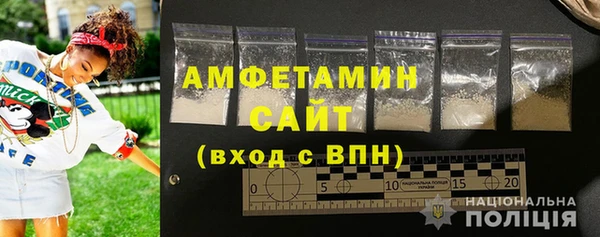 jwh Семикаракорск