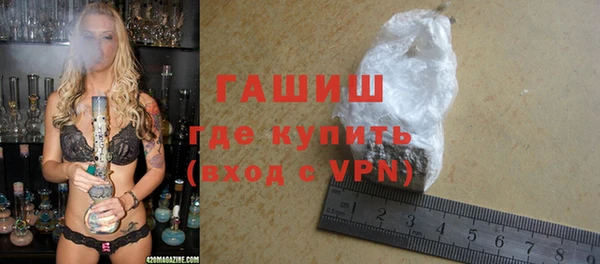 индика Дрезна