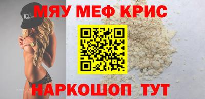 ГАЛЛЮЦИНОГЕННЫЕ ГРИБЫ Кумертау