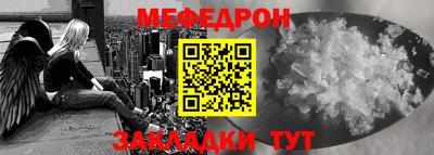 ГАЛЛЮЦИНОГЕННЫЕ ГРИБЫ Кумертау