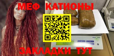 а пвп мука Кунгур