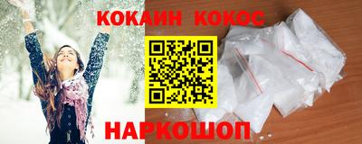 а пвп мука Кунгур