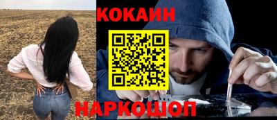 а пвп мука Кунгур
