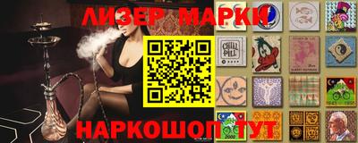 а пвп мука Кунгур