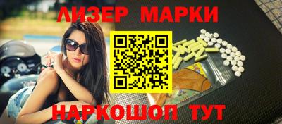 а пвп мука Кунгур