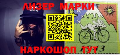 ГАЛЛЮЦИНОГЕННЫЕ ГРИБЫ Кумертау