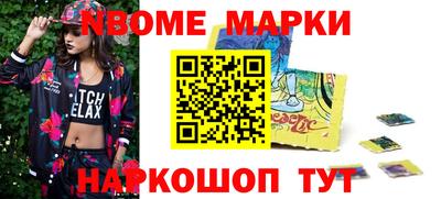 ГАЛЛЮЦИНОГЕННЫЕ ГРИБЫ Кумертау