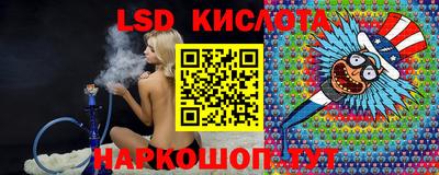 мдма Кулебаки