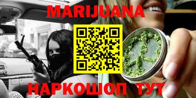 а пвп мука Кунгур