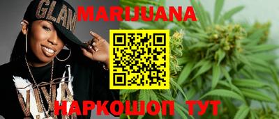 ГАЛЛЮЦИНОГЕННЫЕ ГРИБЫ Кумертау