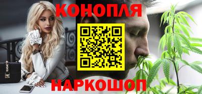 ГАЛЛЮЦИНОГЕННЫЕ ГРИБЫ Кумертау