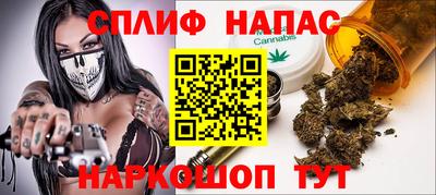 а пвп мука Кунгур