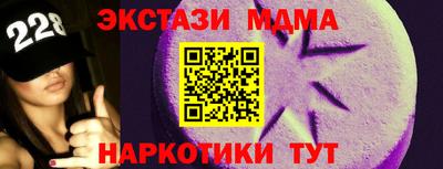 а пвп мука Кунгур
