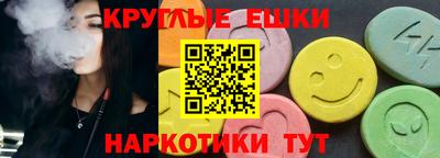 мдма Кулебаки