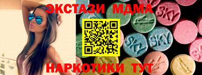 а пвп мука Кунгур