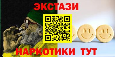 а пвп мука Кунгур
