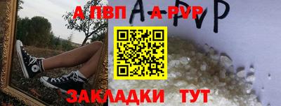 ГАЛЛЮЦИНОГЕННЫЕ ГРИБЫ Кумертау