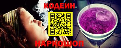 ГАЛЛЮЦИНОГЕННЫЕ ГРИБЫ Кумертау