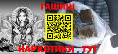 а пвп мука Кунгур