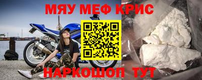 ГАЛЛЮЦИНОГЕННЫЕ ГРИБЫ Кумертау