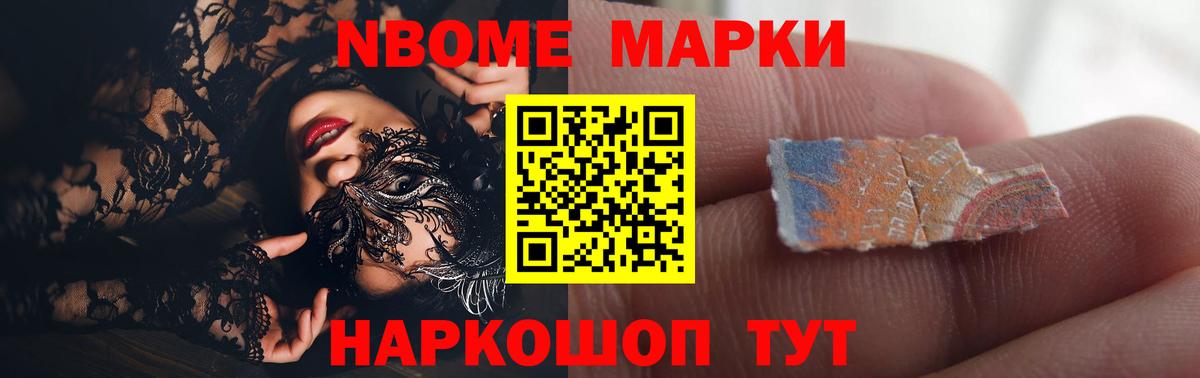 ЛСД экстази кислота  ЛСД экстази ecstasy  Сафоново  Вход с VPN 