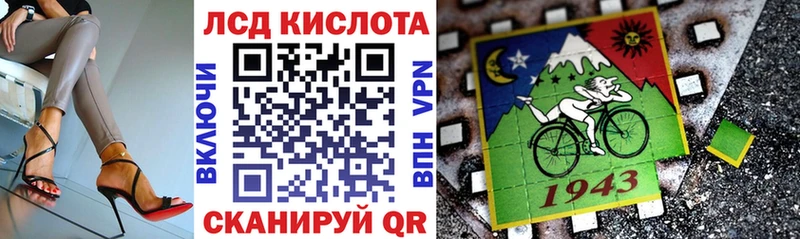 Марки N-bome 1,5мг  где найти наркотики  Сафоново 